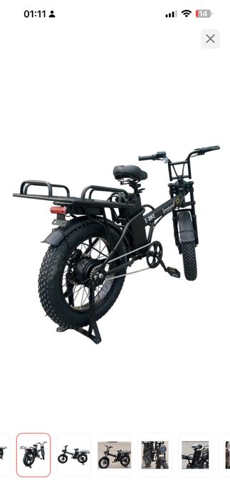 Электровелосипед