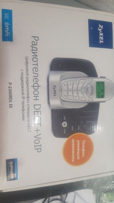 Радиотелефон домашний