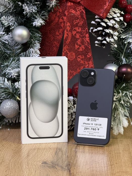 iPhone 15 128 GB АКБ 100% 68 цикл | Mobile Zone