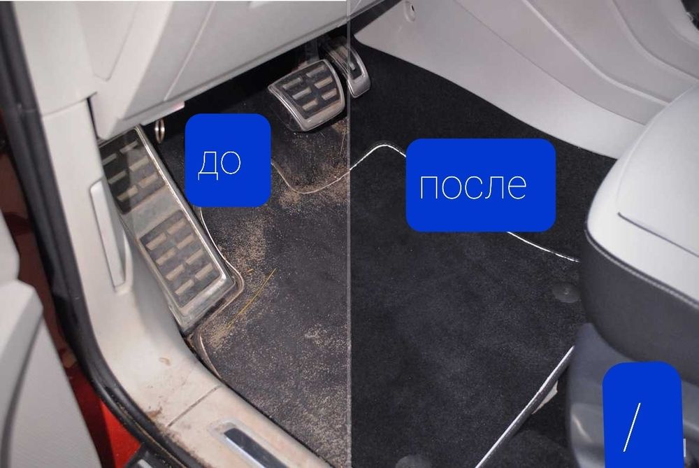 Химчистка  авто  салона  полировка  авто кузова    АКСИЯ