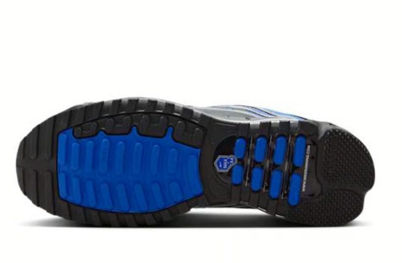 Оригинални маратонки на Nike air max TL 2.5! 44.5