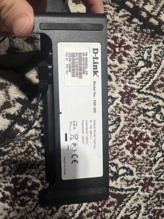 Wi-fi роутер D-link