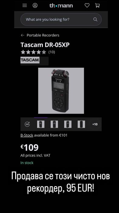 Tascam DR-05XP portable recorder таскам рекордер