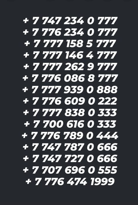 Белайн Теле 2 Алтел номера продаю