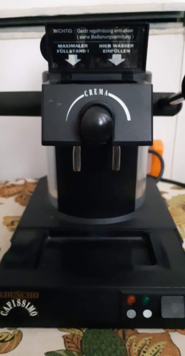 Немска кафе машина