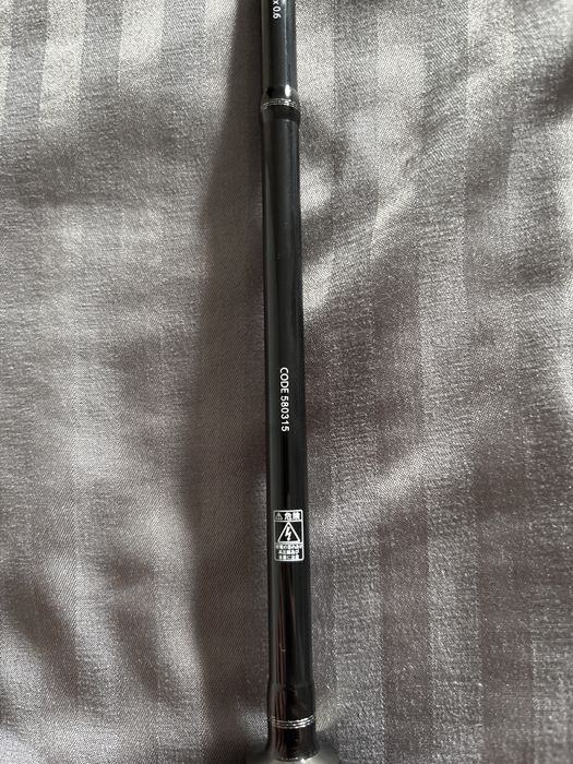Last cast light cast S64UL