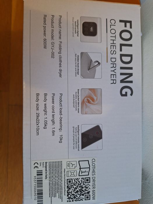 Електрическа сушилня за дрехи, GYJ-002