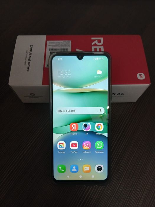 Продам Редми А5 в идеале
