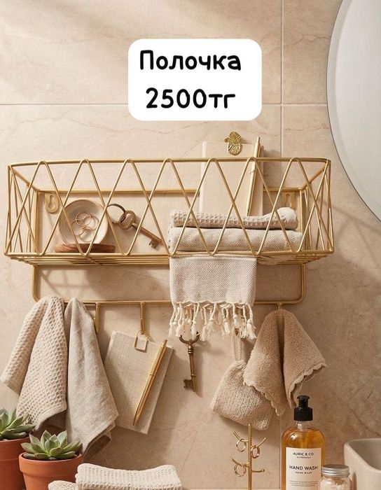 Одежда,аксессуары,детская одежда