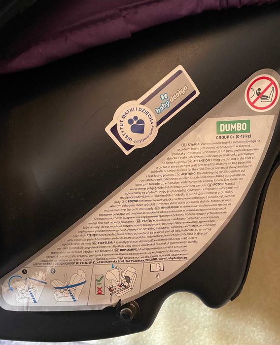 Бебешка количка Baby Design и стол за кола