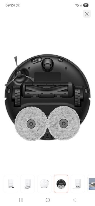 Продам робот пылесос