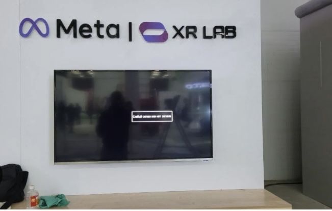 Прокат аренда Телевизора televizor tv