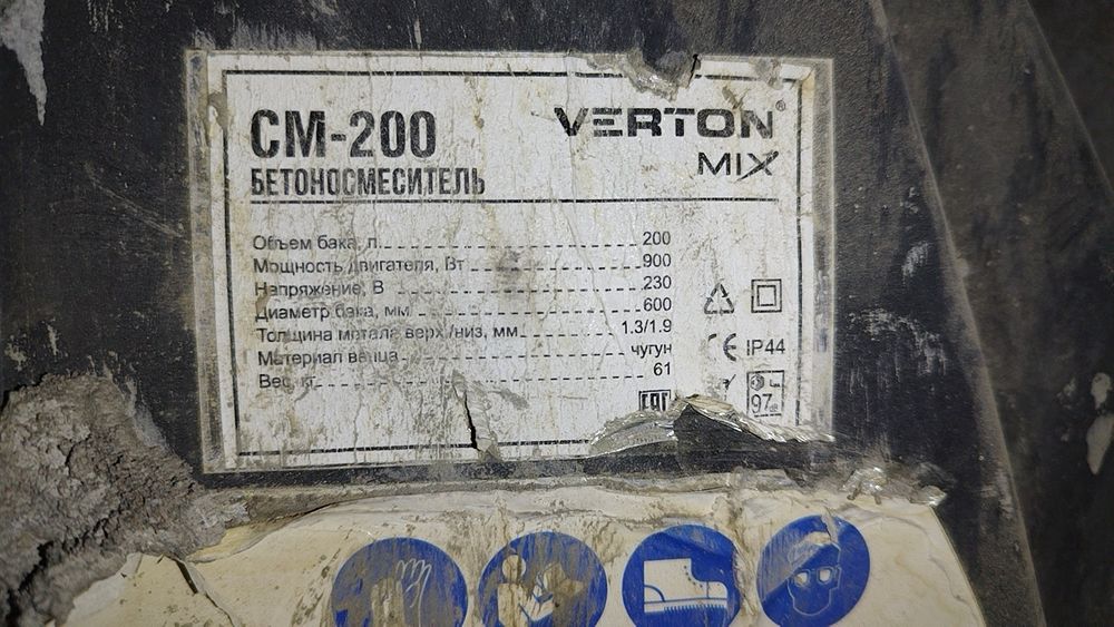 Biton mishalka ko'p ishlatilmadi 230$ oludim