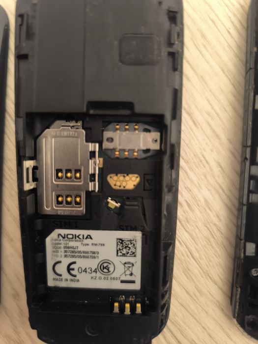 Продаю             телефон