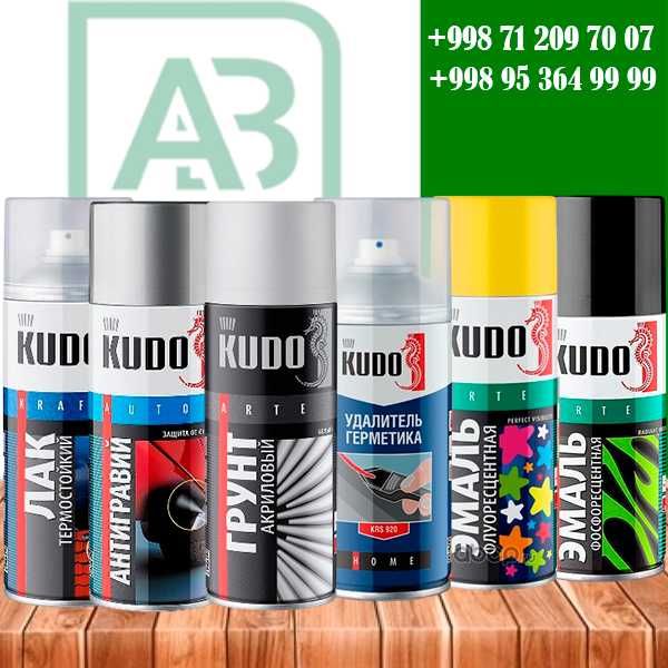 KUDO, Ayrazol, grunt, emal, lak, kraska, аэрозоль, краска, эмаль, лак