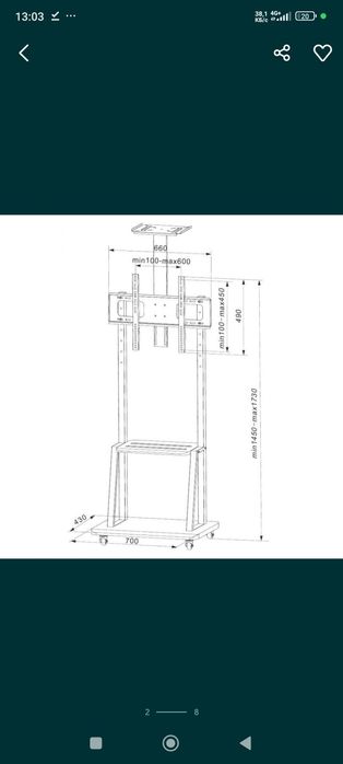 Кронштейн  1700  от32_до75 samsung  lg televizor tv l ava1500_60_1p