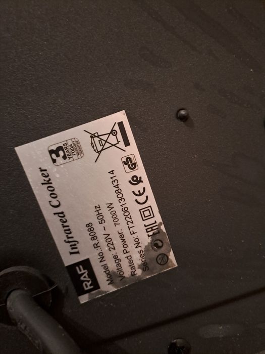 Плитка поверхность жарочная