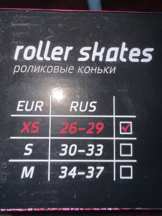 Ролики для девочки