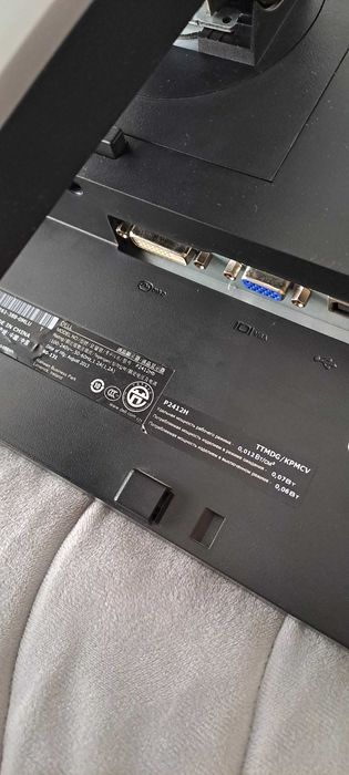 Монитор Dell 24" p2412hb употребяван