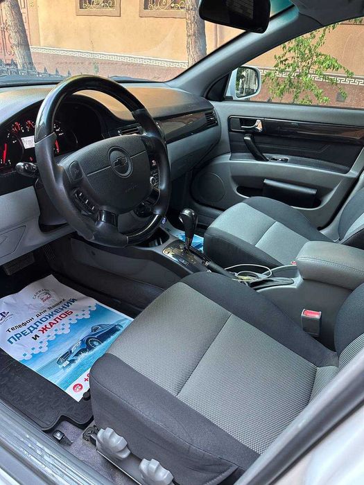 Продам Шевроле Жентра.