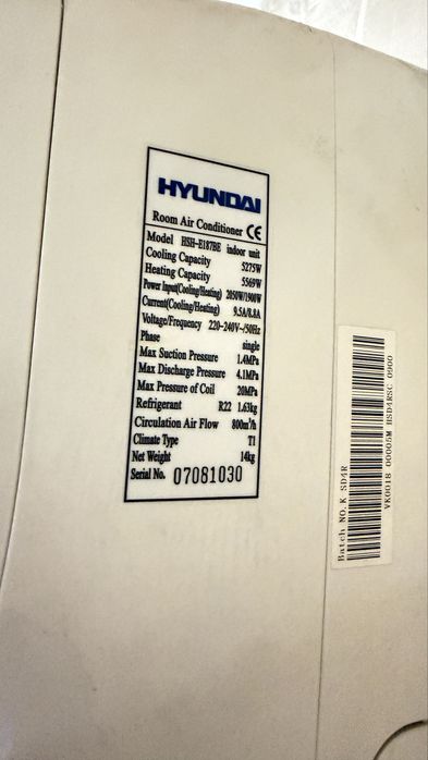 Продам кондиционер Hyundai