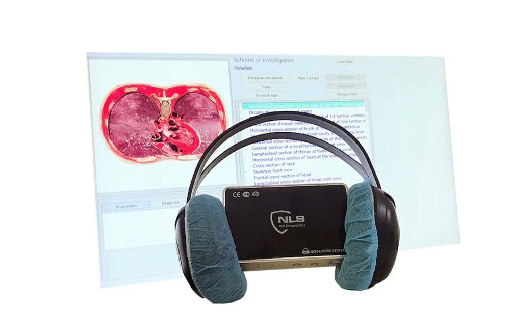 Скенер за магнитен резонанс BIOPLASM 18d /19d NLS