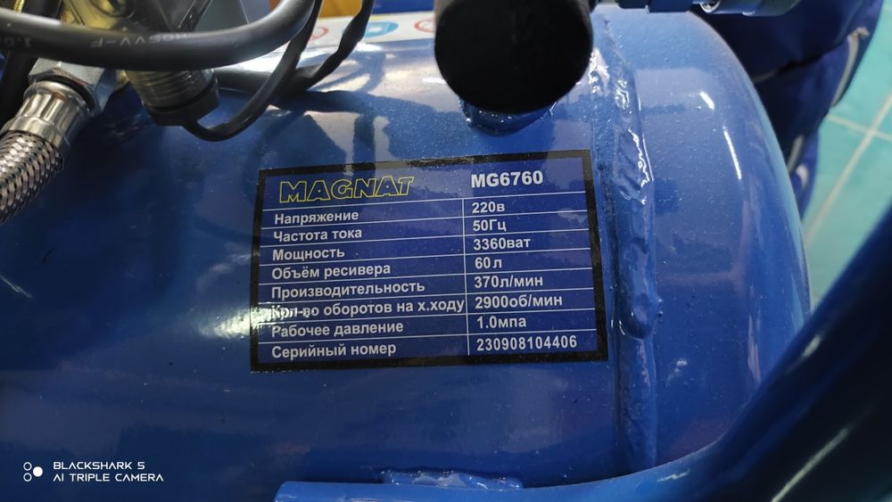 Компрессор. Компрессор воздушный. Безмасляный. Бесшумный.