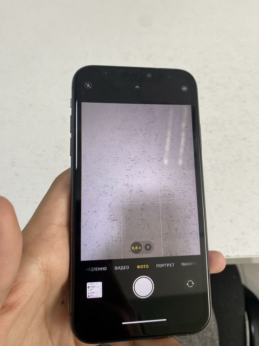 Продам Iphone 11 черный