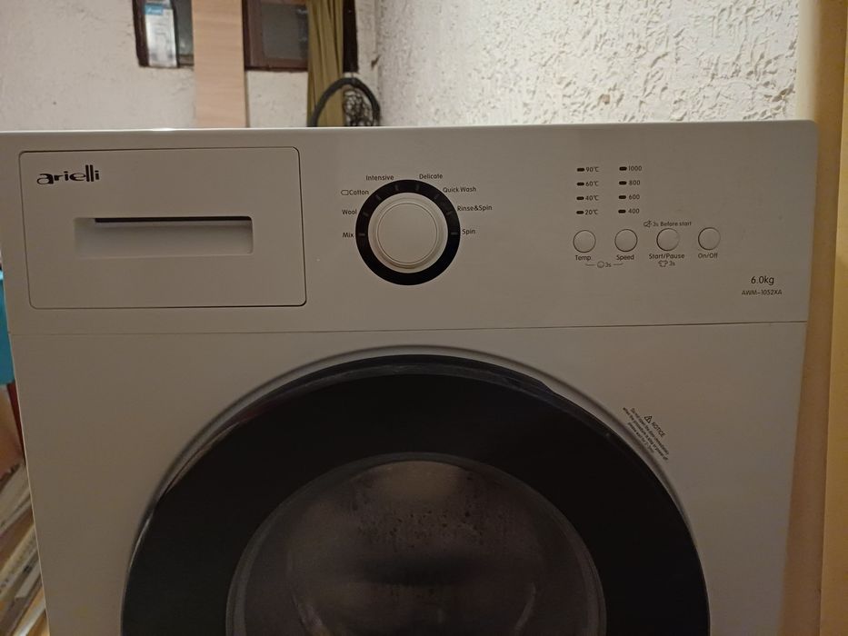 Пералня Arielli.
