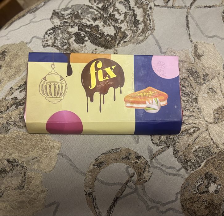 Дубайский Шоколад Оригинал