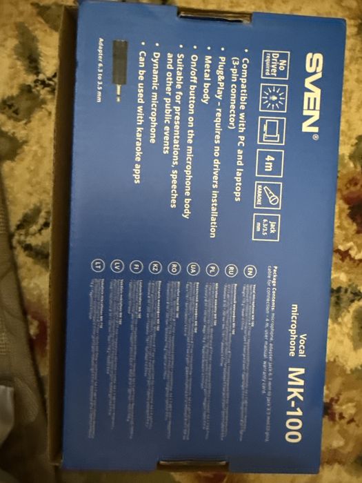 Микрофон проводной 5000 тг торг