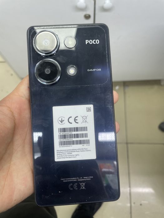 Poco m 6 pro 512 память