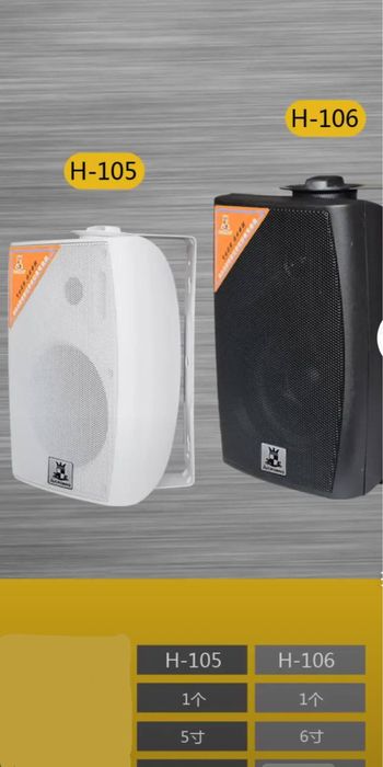 Patalochni kalonkalar arzon narxlarda