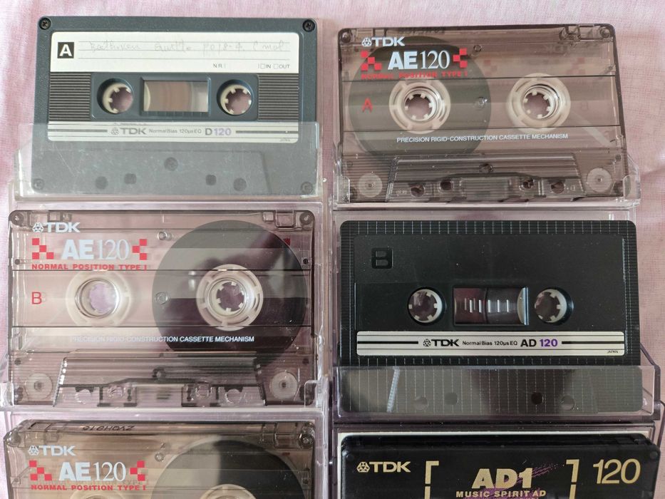 Lot casete audio 120 minute provenienta Japonia