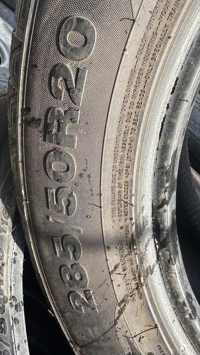 Шины зимнии R - 20