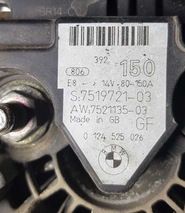 Alternator Compresor conducta AC BMW F10 F30 F20 E90 E60 E83 E70 Pompa frana Pedala acceleratie BMW F10 F30 F20 E90 E60 E83 E70