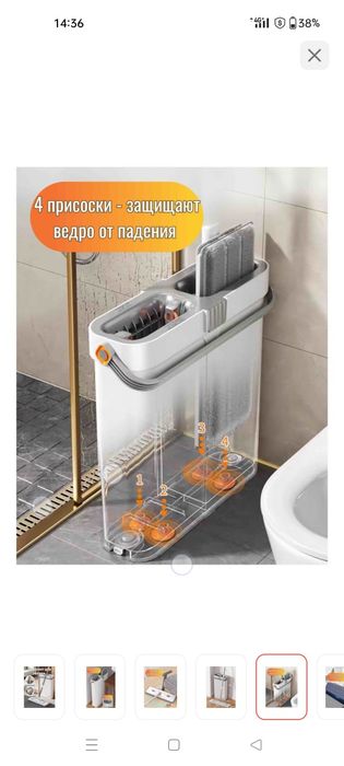 продам универсальную швабру