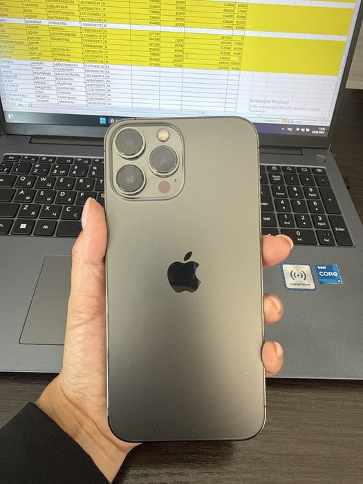 Iphone 13 pro max 128 gb