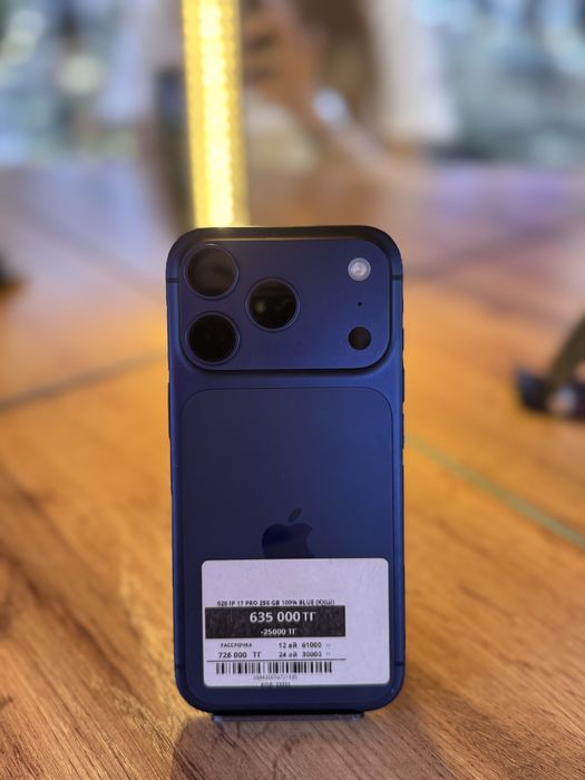 Iphone 17 Pro 256 gb nano sim+e sim