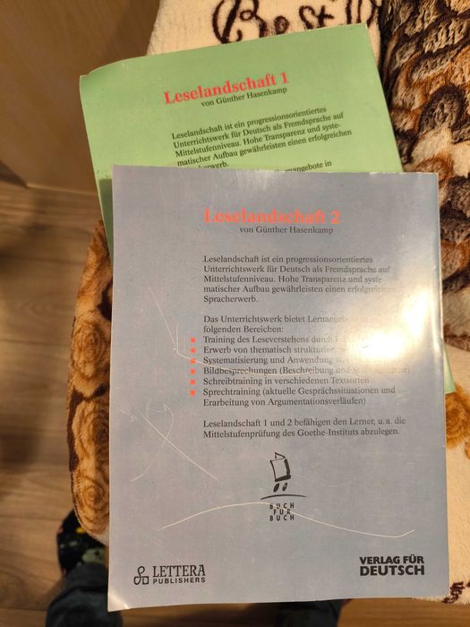 Учебни помагала по немски език Leselandschaft 1 & 2