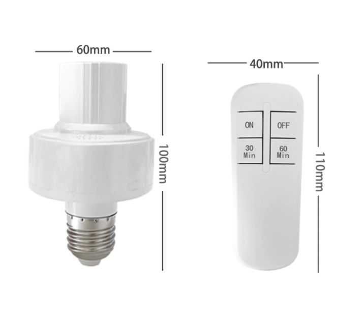 Управление освещением с пульта - комплект - новое - доставка