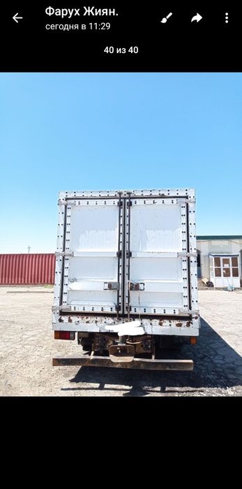 ISUZU auto mashinasi