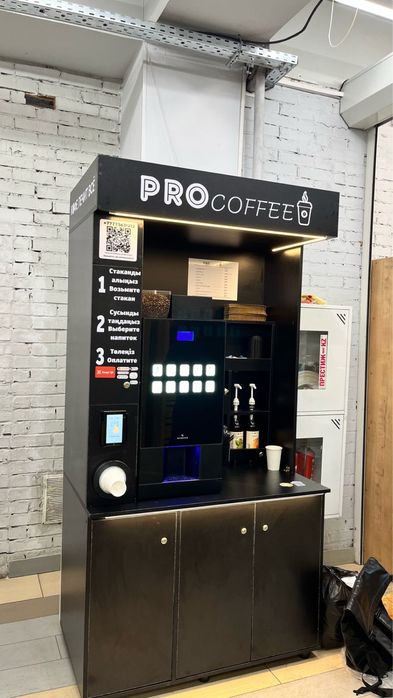 Мебель для кофе аппаратов