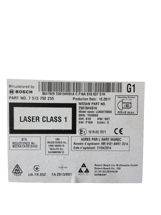 Display/Navigatie Nissan Qashqai Ii J11, J11_ 2013 - > 7513750255