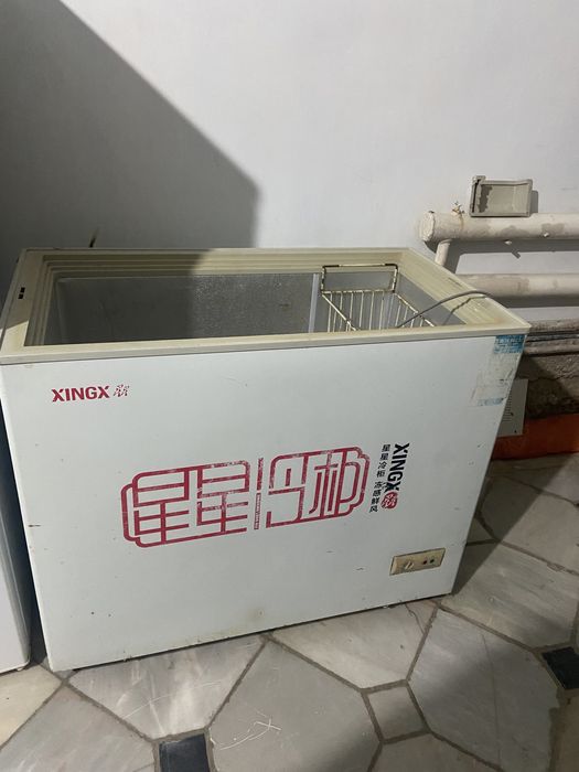 Мороженое холодильник продаёться