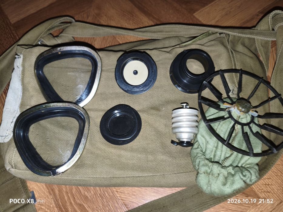 Пмк 2 Противогаз