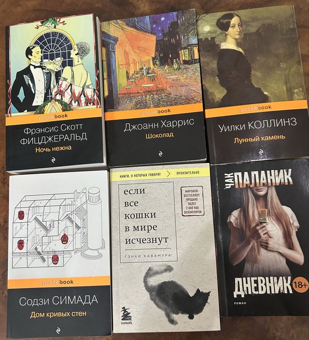 Каждая книга за 40.000