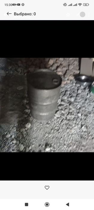 Продам бочку нержавейку