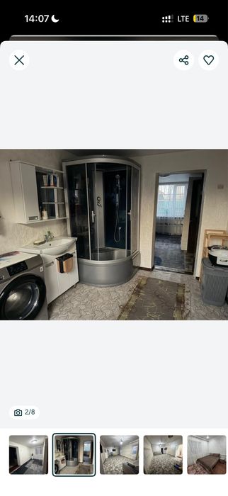 Срочно продаеться дом