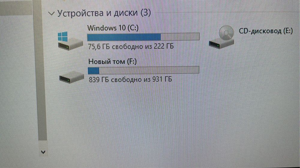 Системный блок игровой